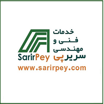 Sarir pay